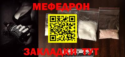 метадон Заволжье