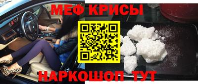 каннабис Жуковский
