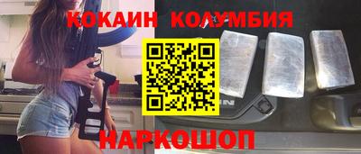 метадон Заволжье