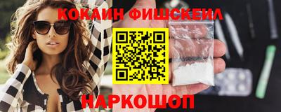 метадон Заволжье