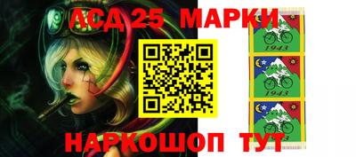 метадон Заволжье