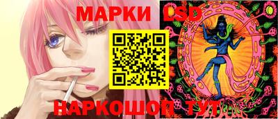 метадон Заволжье