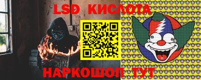метадон Заволжье