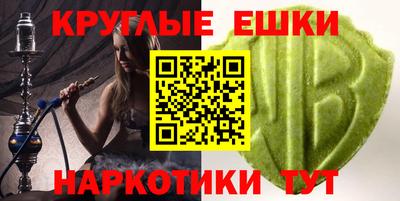 метадон Заволжье
