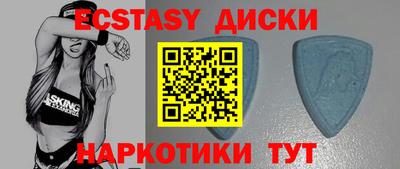 каннабис Жуковский