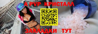 метадон Заволжье