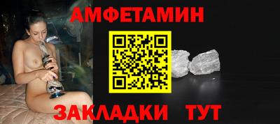 метадон Заволжье