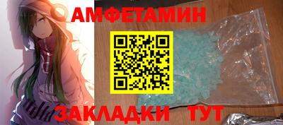 метадон Заволжье