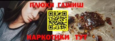метадон Заволжье