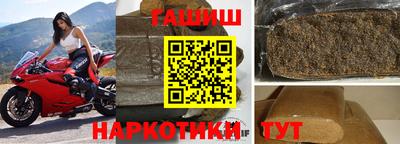 метадон Заволжье